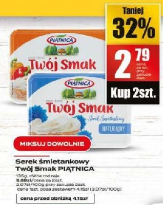 Serek śmietankowy Twój Smak PIĄTNICA promocja w Supeco