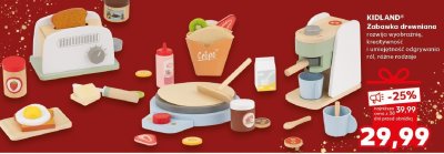 Zabawka drewniana, różne rodzaje promocja w Kaufland
