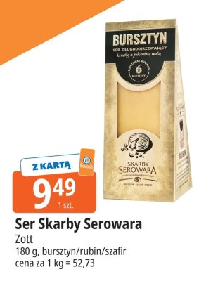 Ser promocja w Leclerc