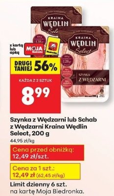 Szynka z Wędzarni Select  promocja w Biedronka
