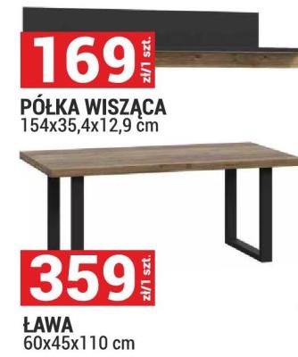 Półka wisząca 154x35,4x12,9 cm promocja w Merkury Market