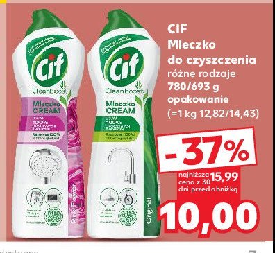 Mleczko do czyszczenia z mikrokryszta艂kami Cif cream promocja