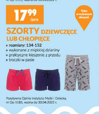 Szorty ch艂opi臋ce 134-152 Youngstyle promocja