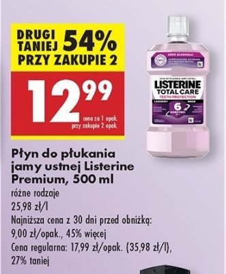 P艂yn do p艂ukania ust clean mint Listerine total care promocja