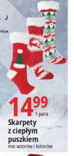 Skarpety z ciep艂ym puszkiem promocja