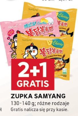 Zupka Samyang promocja w Stokrotka