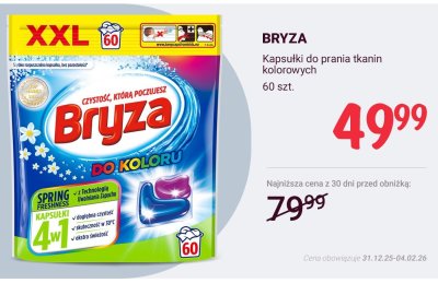 Kapsułki do prania promocja w Rossmann