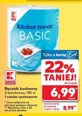 R臋cznik kuchenny basic K-classic promocja