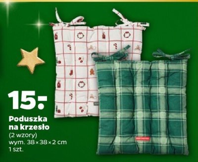 Poduszka na krzesło, 2 wzory promocja w Netto
