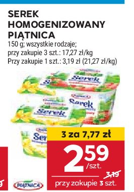 Serek homogenizowany waniliowy Piątnica promocja