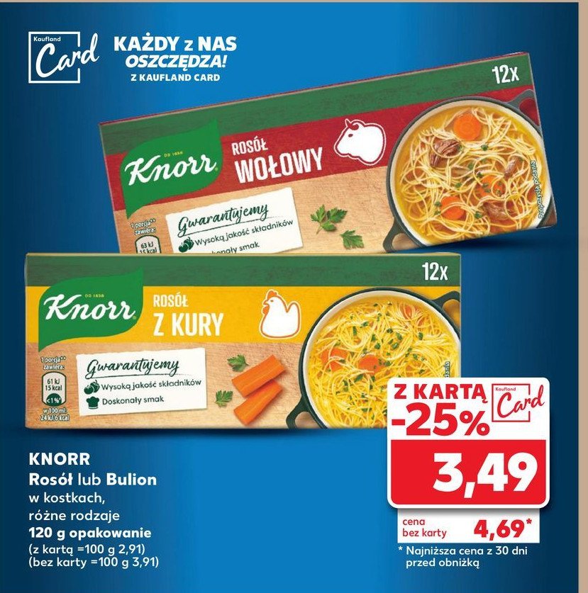 Rosół z kury w kostkach Knorr promocja