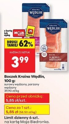 Boczek surowy wędzony 100g promocja w Biedronka