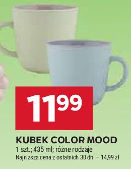 Kubek color mood 435 ml promocja
