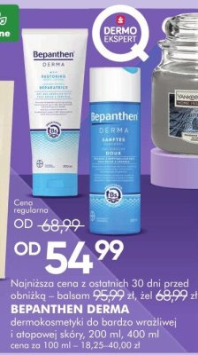 Świece zapachowe Yankee Candle promocja w Super-Pharm