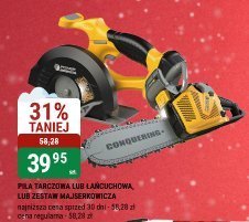 Strugarka elektryczna Lumber Jack LUB-82-EHM najjaśniejsza promocja w bi1