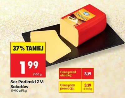 Ser Podlaski ZM Sokołów promocja w Biedronka