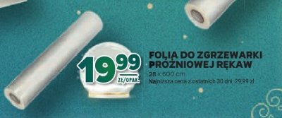 Folia do zgrzewarki próżniowej rękaw 28 x 600 cm promocja w Stokrotka