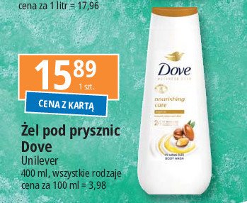 Żel pod prysznic nourishing care Dove advanced care promocja