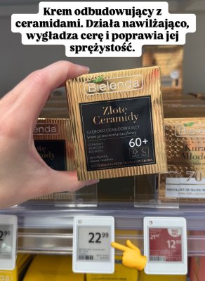Krem odbudowujący przeciwzmarszczkowy Złote Ceramidy 60+  promocja w Rossmann