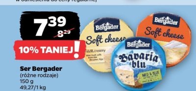 Ser promocja w Netto