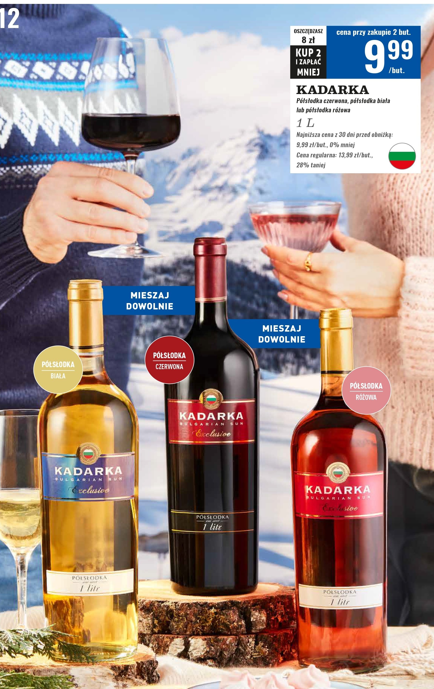 Wino KADARKA EXCLUSIVE SEMI SWEET promocja w Biedronka