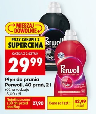 Płyn do prania, 2 l, różne rodzaje promocja w Biedronka
