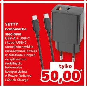 Ładowarka sieciowa micro usb Setty promocja w Kaufland