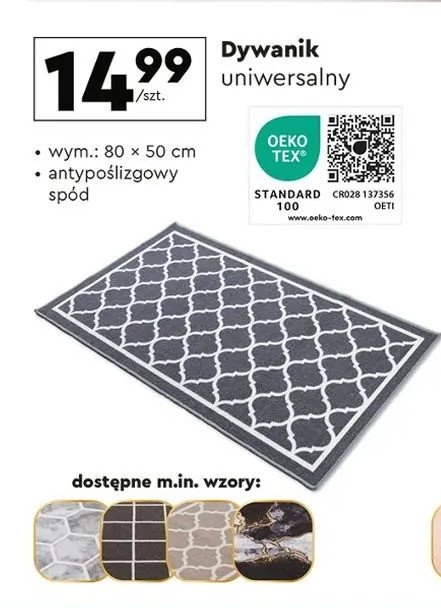 Dywanik uniwersalny 80 x 50 cm Smukee promocja w Biedronka