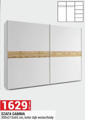Szafa GAMMA 300x215x65 cm, kolor dąb wotan/biały promocja w Merkury Market