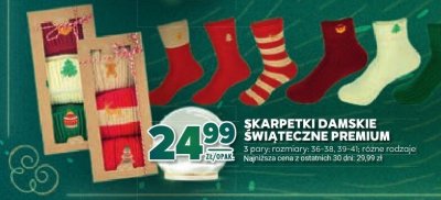 Skarpetki damskie świąteczne premium promocja w Stokrotka