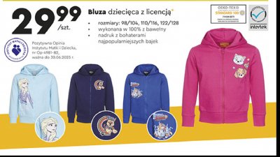Bluza dzieci臋ca rozm. 98/104 super zings promocja
