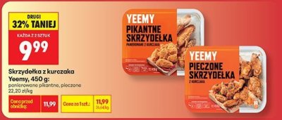 Skrzydełka z kurczaka Yeemy panierowane pikantne  promocja w Biedronka