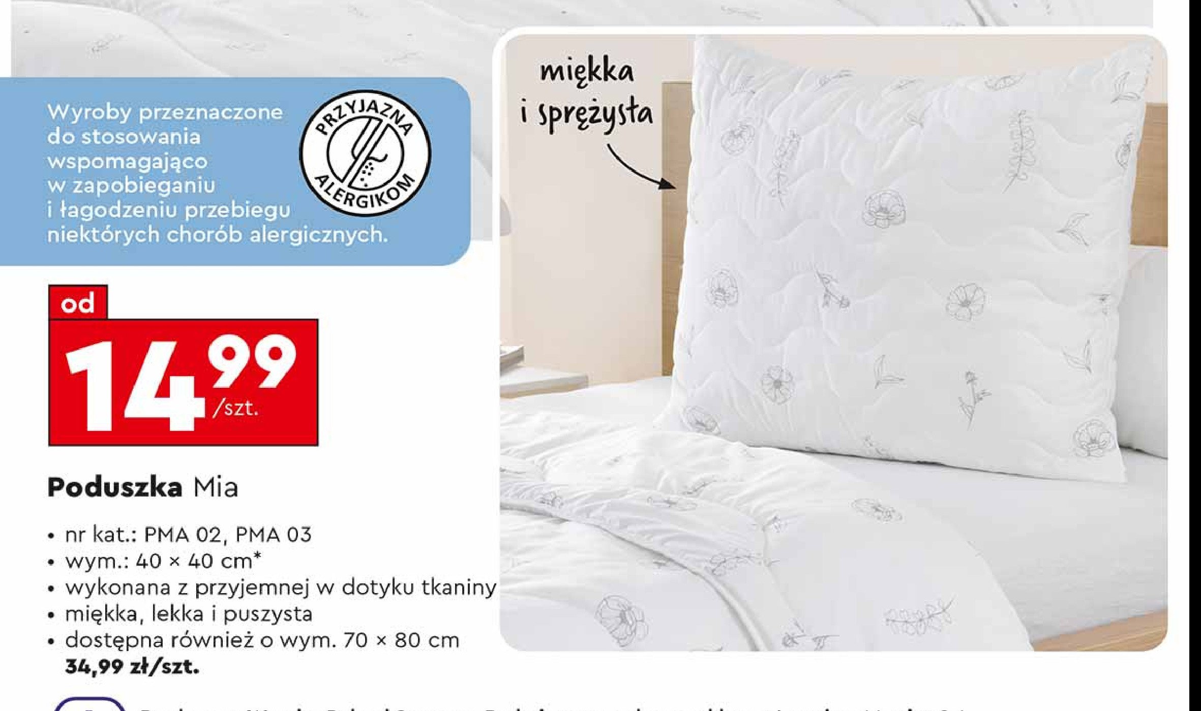 Poduszka mia 40 x 40 cm Smukee promocja w Biedronka