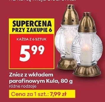 Znicz z wkładem tłuszczowym Kula  promocja w Biedronka
