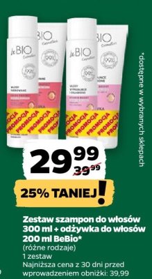 Odżywka do włosów promocja w Netto