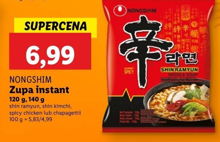 Chapaghetti koreańskie czarne spaghetti Nongshim promocja w Lidl