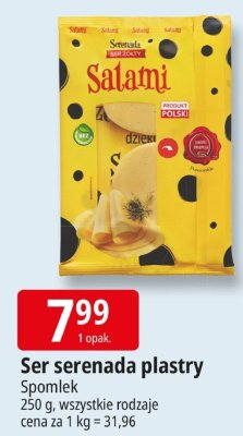 Ser promocja w Leclerc