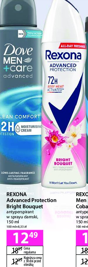 Dezodorant bright bouquet Rexona advanced protection promocja