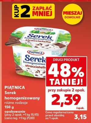 Serek homogenizowany różne rodzaje promocja w Kaufland