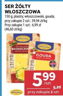 Ser promocja w Stokrotka