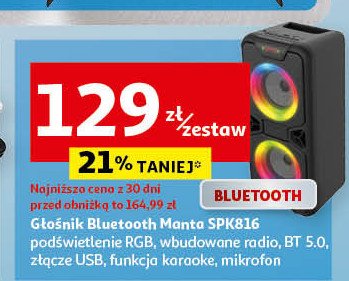 Głośnik spk816 promocja