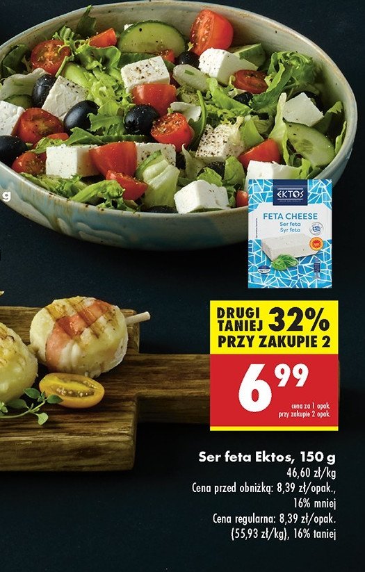 Ser feta Ektos promocja w Biedronka