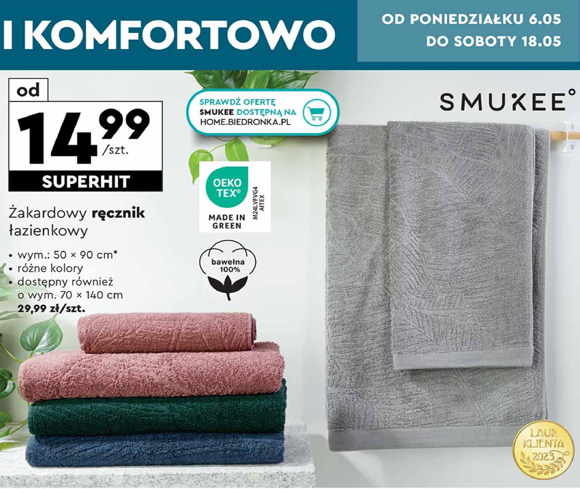 Ręcznik żakardowy 50 x 90 cm Smukee home promocja w Merkury Market