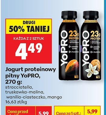 Jogurt proteinowy pitny wanilia-ciasteczko promocja w Biedronka