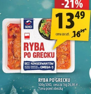 Ryba po grecku promocja w Arhelan