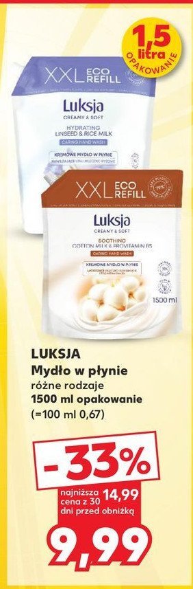 Mydło w płynie linseed & rice milk Luksja creamy & soft promocja