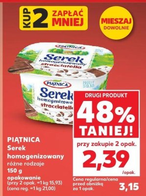 Ser promocja w Kaufland