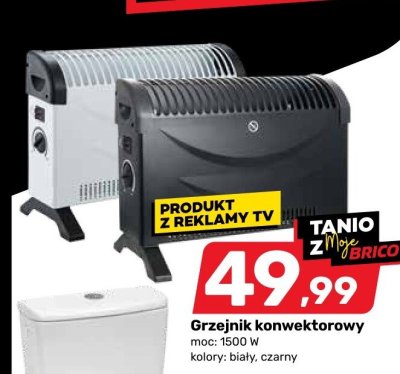 Grzejnik konwektorowy Bricomarche promocja