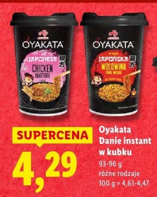 Danie instant w kubku Oyakata promocja w Lidl
