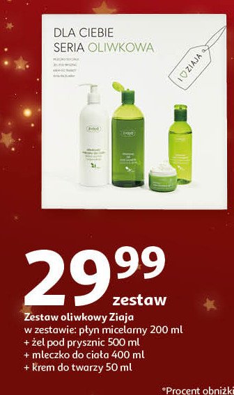 Zestaw w pudełku oliwkowa żel pod prysznic 500 ml + mleczko do ciała 400 ml + płyn micelarny 200 ml + krem do twarzy 50 ml Ziaja zestaw promocja